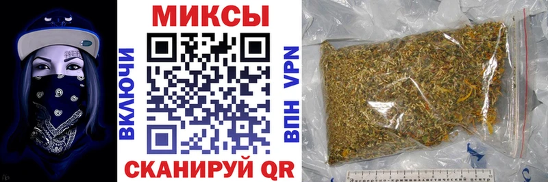 Бутират бутандиол  где можно купить   Осинники 
