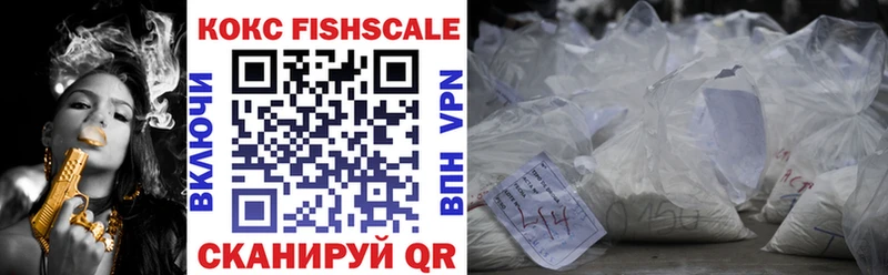 наркотики  Осинники  Cocaine Перу 