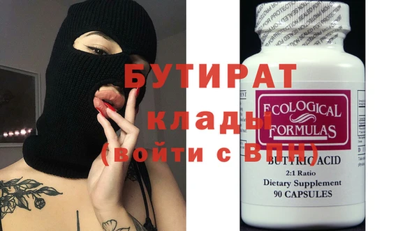 ECSTASY Алексин