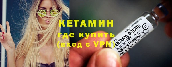 круглые Алзамай