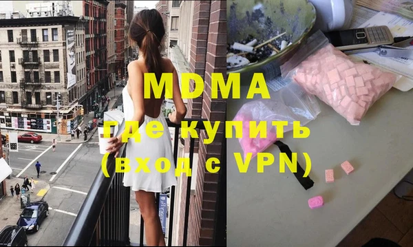 круглые Алзамай