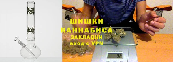 ALPHA-PVP Алексеевка