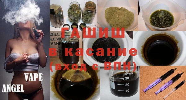 ALPHA-PVP Алексеевка