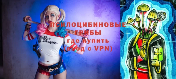 ALPHA-PVP Алексеевка