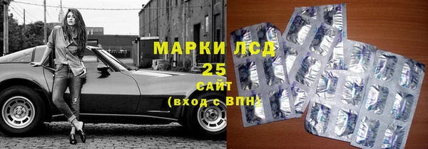 ECSTASY Алексин