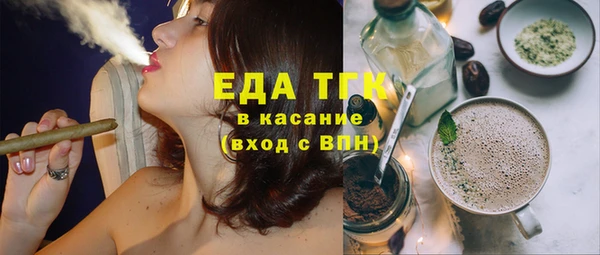 ECSTASY Алексин