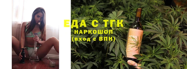 ALPHA-PVP Алексеевка