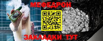 гашиш Краснокаменск