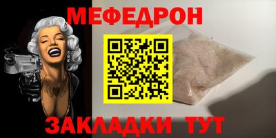 гашиш Краснокаменск