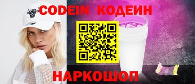 метадон Краснодар