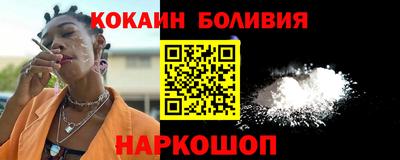 метадон Краснодар