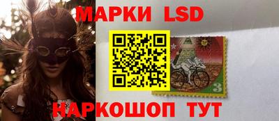 метадон Краснодар