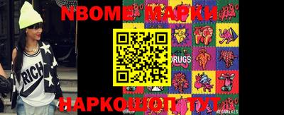 метадон Краснодар