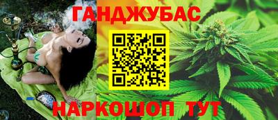 стаф Рыбинск