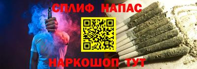 метадон Краснодар