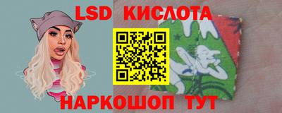 гашиш Краснокаменск