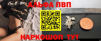 метадон Краснодар