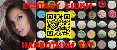 метадон Краснодар