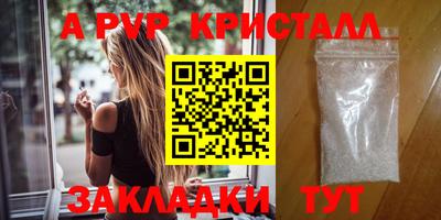гашиш Краснокаменск