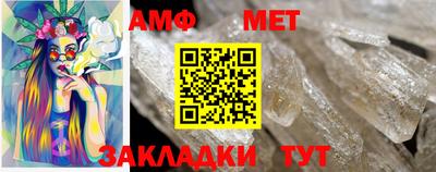 метадон Краснодар