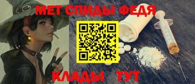 гашиш Краснокаменск