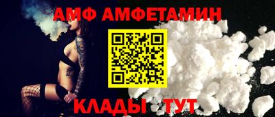 гашиш Краснокаменск