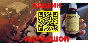 метадон Краснодар