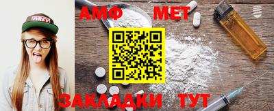метадон Краснодар