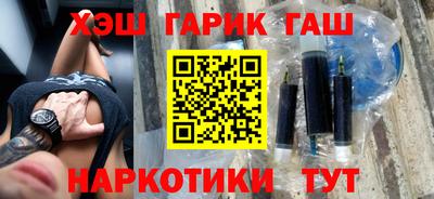 метадон Краснодар
