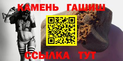 метадон Краснодар