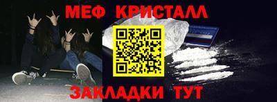 jwh Рузаевка