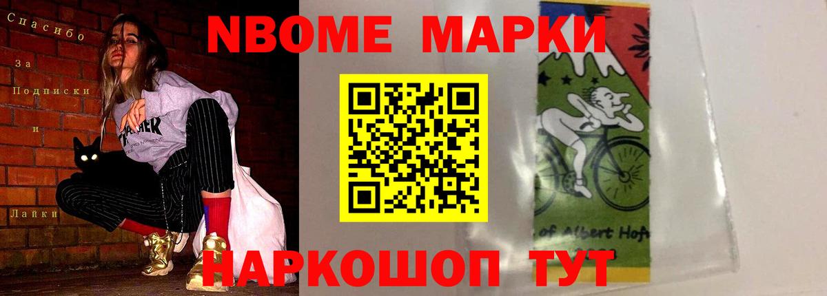 ЛСД экстази  Лсд 25 экстази ecstasy  Лсд 25 экстази кислота  Вход с VPN  Осинники 